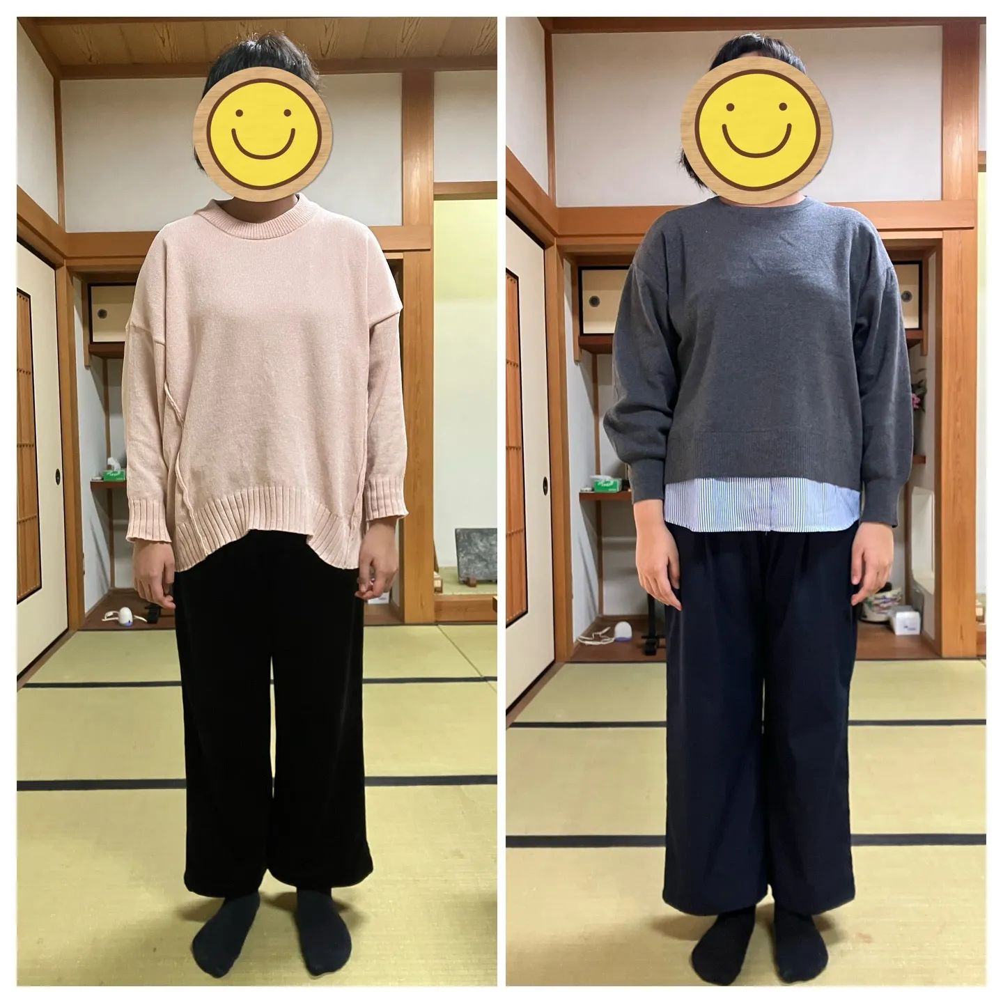 きのうは母のお友達のご自宅（知多）へ